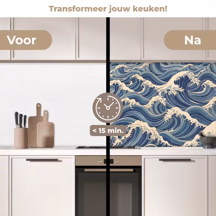 Keuken achterwand - Golven - Zee - Natuur - Abstract - Blauw — 3