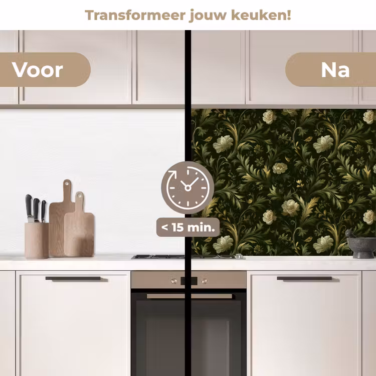 Keuken achterwand - Botanisch - Naadloos - Bloemen — 3
