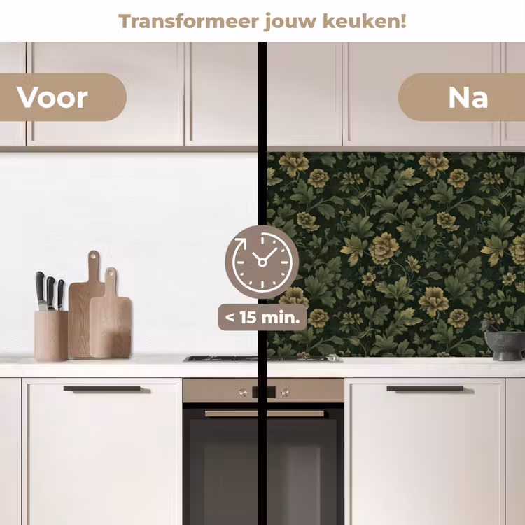 Keuken achterwand - Donker - Groen - Goud - Botanisch — 3