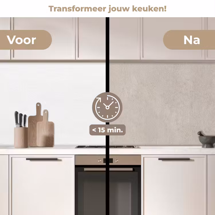 Keuken achterwand - Textuur - Effen - Abstract - Beige — 3