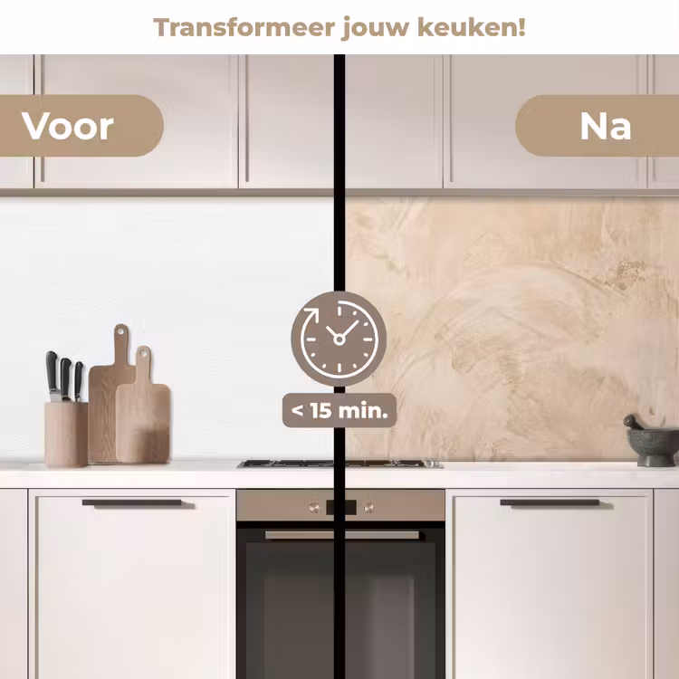 Keuken achterwand - Textuur - Patroon - Abstract - Modern - Beige — 3