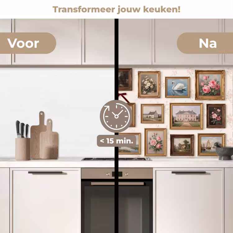 Keuken achterwand - Dier - Kat - Portret - Klassiek — 3