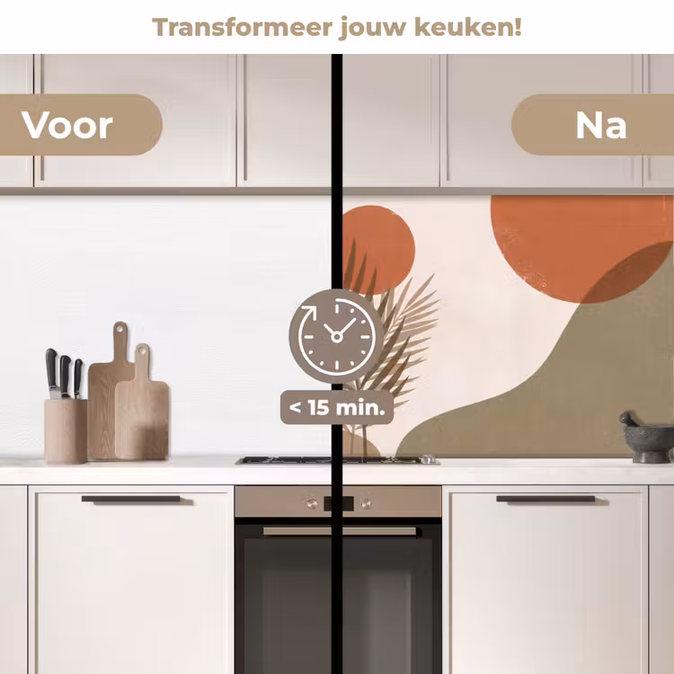 Keuken achterwand - Planten - Bladeren - Abstract - Modern - Beige — 3