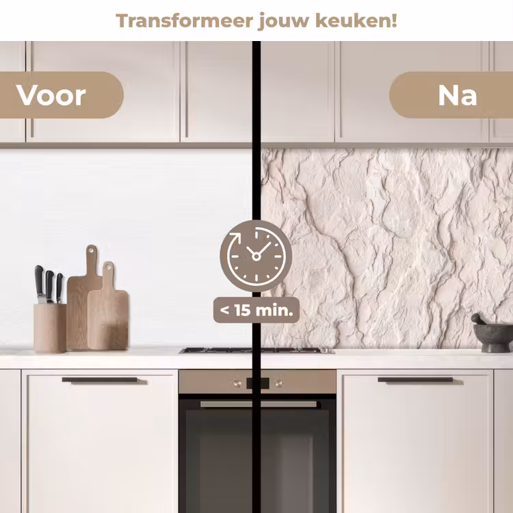 Keuken achterwand - Rots - Structuur - Natuur - Beige - Abstract — 3