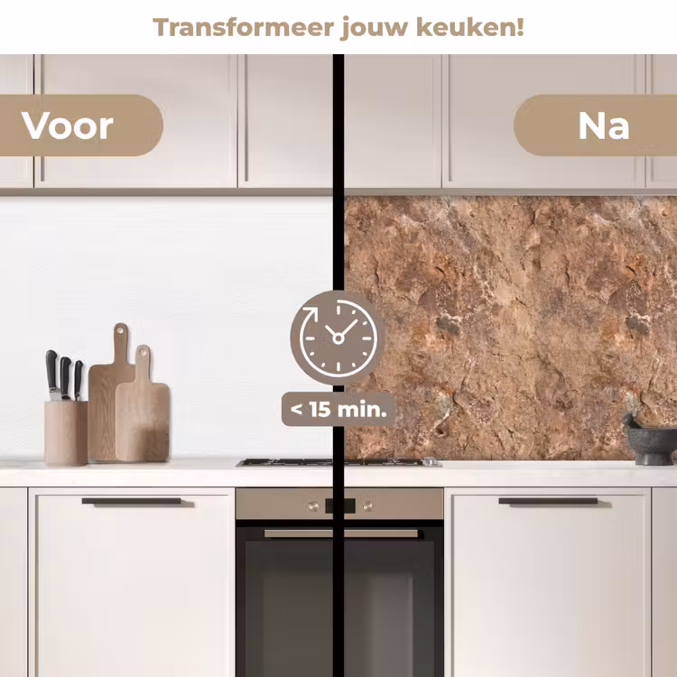 Keuken achterwand - Steen - Natuur - Textuur - Abstract - Bruin — 3