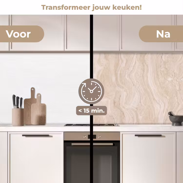 Keuken achterwand - Marmer - Patroon - Beige - Steen - Abstract — 3