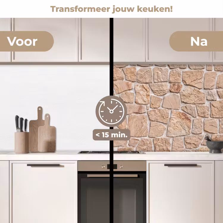Keuken achterwand - Muur - Steen - Patroon - Rustiek - Beige — 3