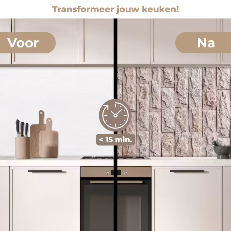 Keuken achterwand - Muur - Steen - Ruw - Beige - Textuur — 3