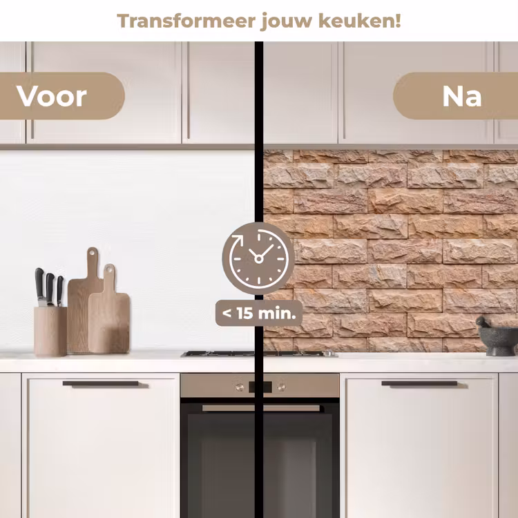 Keuken achterwand - Muur - Steen - Ruw - Textuur - Beige — 3
