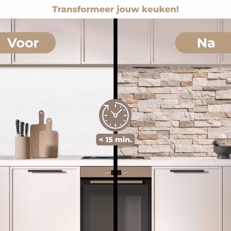 Keuken achterwand - Steen - Muur - Textuur - Rustiek - Beige — 3