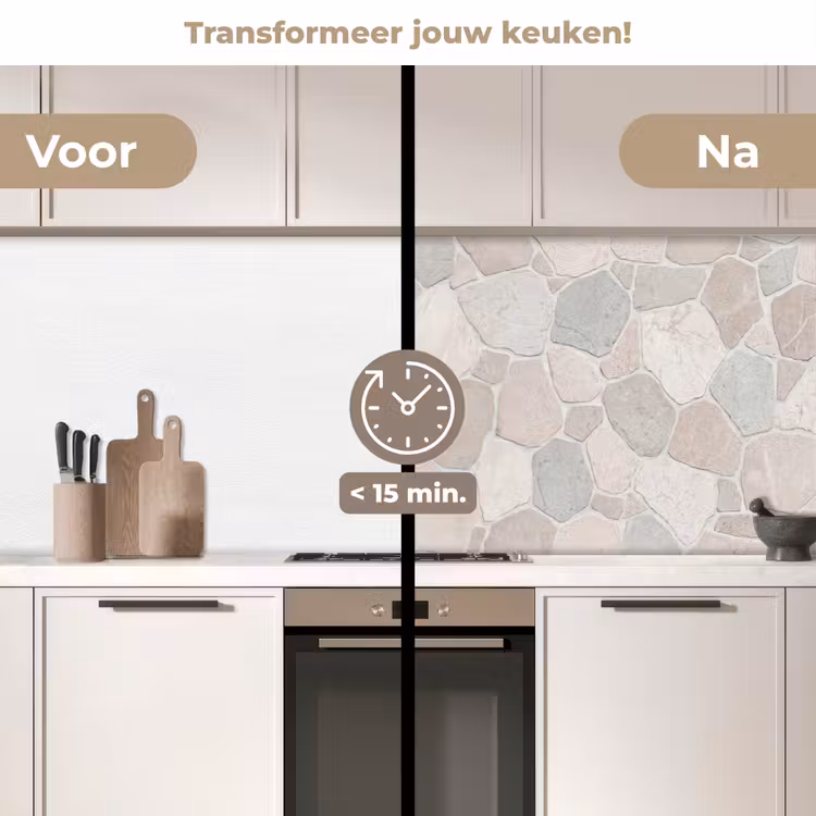 Keuken achterwand - Steen - Patroon - Textuur - Beige — 3