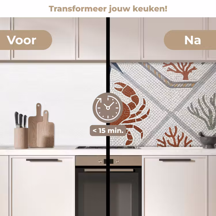 Keuken achterwand - Dier - Mozaïek - Zee - Klassiek - Bruin — 3