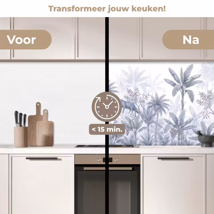 Keuken achterwand - Kat - Tropisch bos - Modern - Grijs — 3