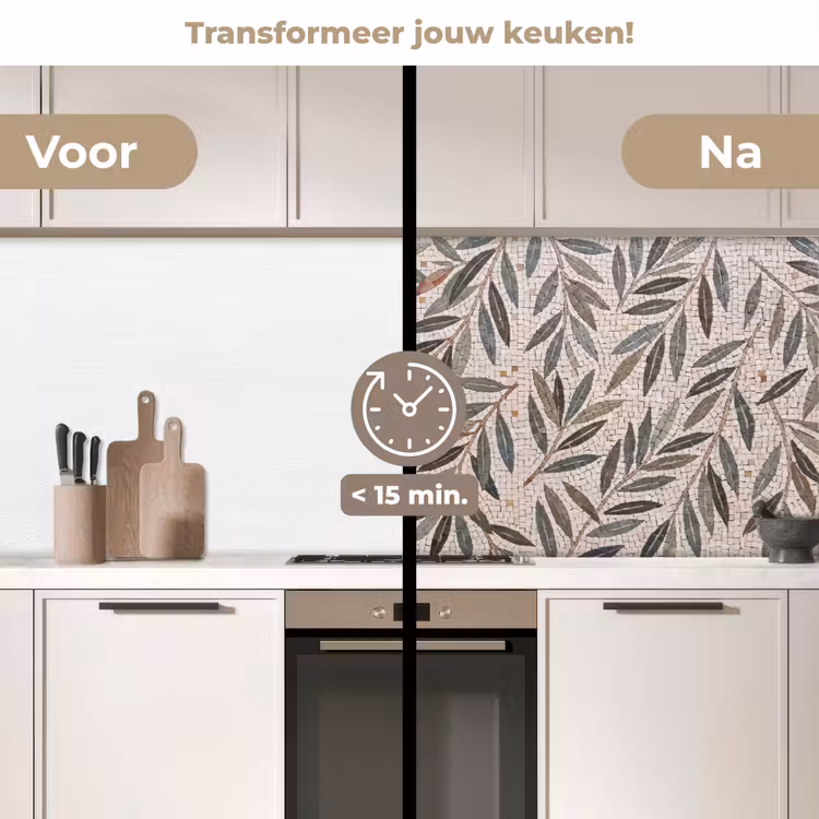 Keuken achterwand - Plant - Blad - Mozaïek - Groen — 3
