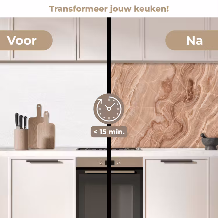 Keuken achterwand - Textuur - Golvend - Abstract - Warm - Bruin — 3