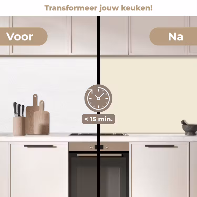 Keuken achterwand - Drop - Delay - Nude — 3