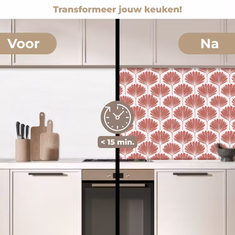 Keuken achterwand - Waaier - Motief - Terra — 3