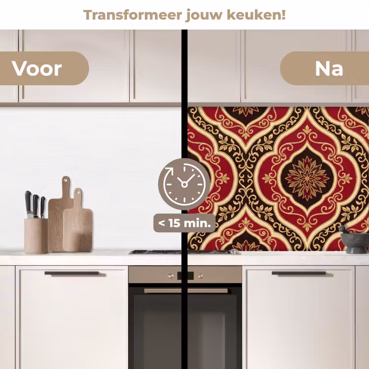 Keuken achterwand - Patroon - Ornament - Barok - Rood - Goud — 3