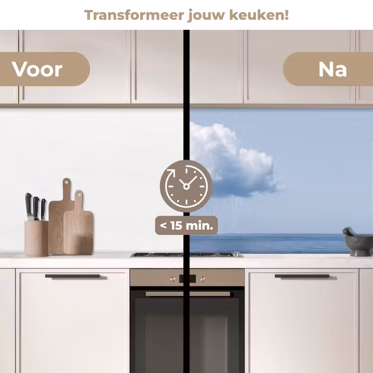 Keuken achterwand - Wolk - Regen - Natuur — 3