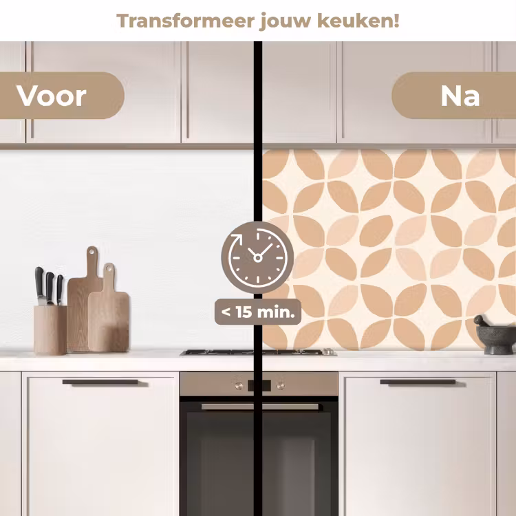 Keuken achterwand - Beige - Bladeren - Minimalistisch - Patroon — 3