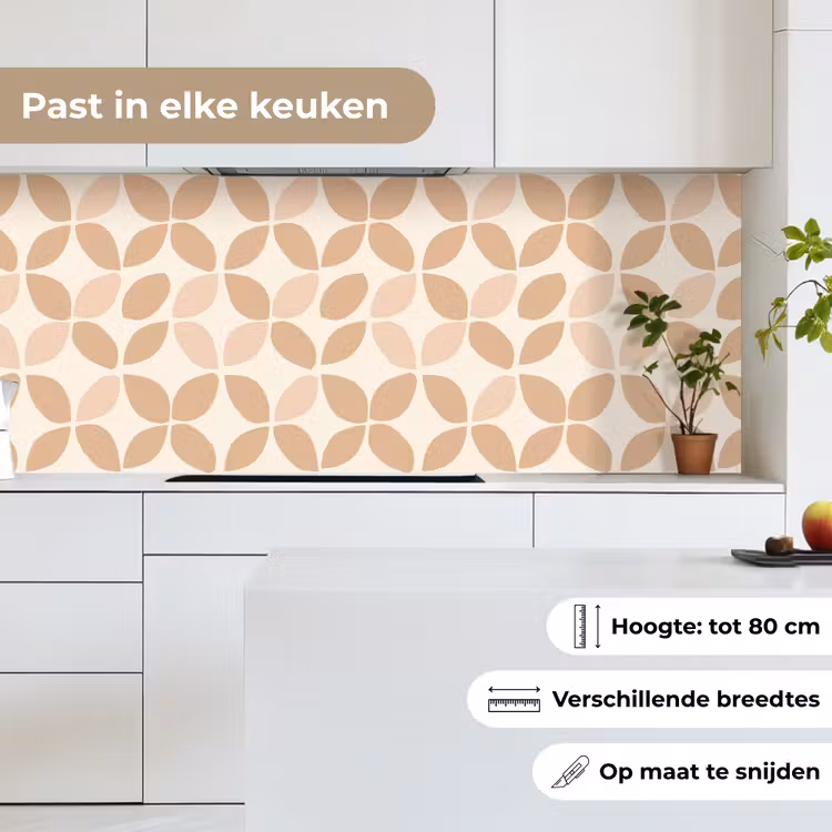 Keuken achterwand - Beige - Bladeren - Minimalistisch - Patroon — 7