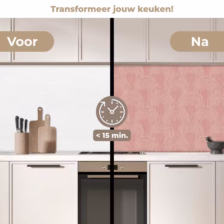 Keuken achterwand - Oudroze - Bogen - Deco - Lijnen — 3