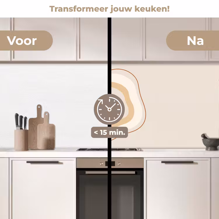 Keuken achterwand - Abstract - Organisch - Modern - Beige - Kunst — 3