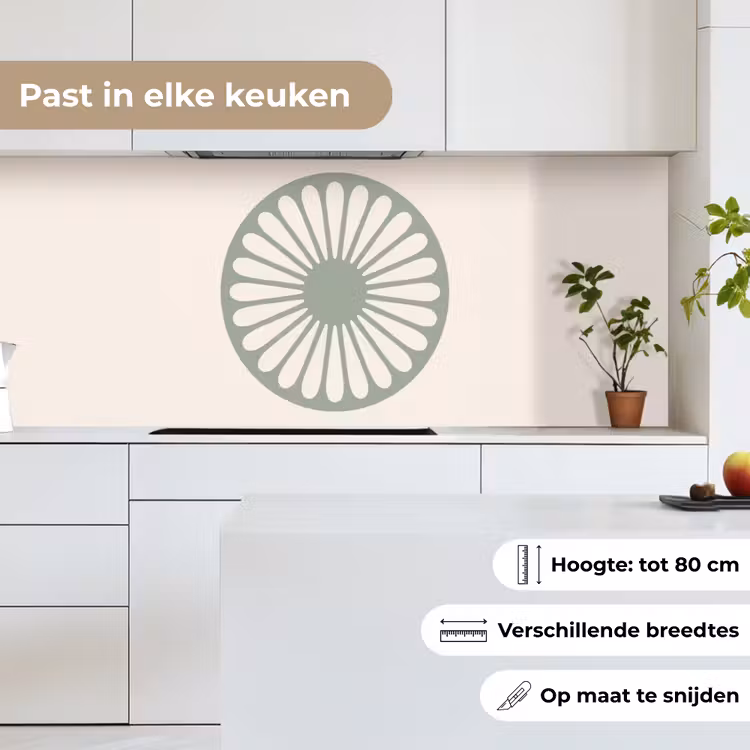 Keuken achterwand - Abstract - Patroon - Radiaal - Modern - Groen — 7