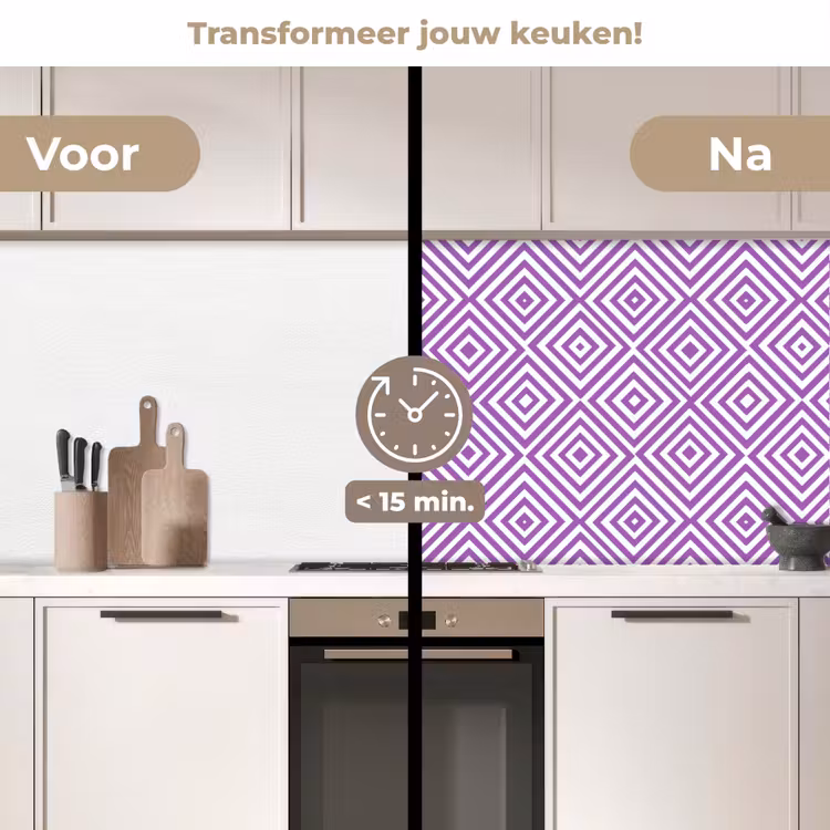 Keuken achterwand - Paars - Geometrisch - Ruiten - Concentrisch - Patroon — 3