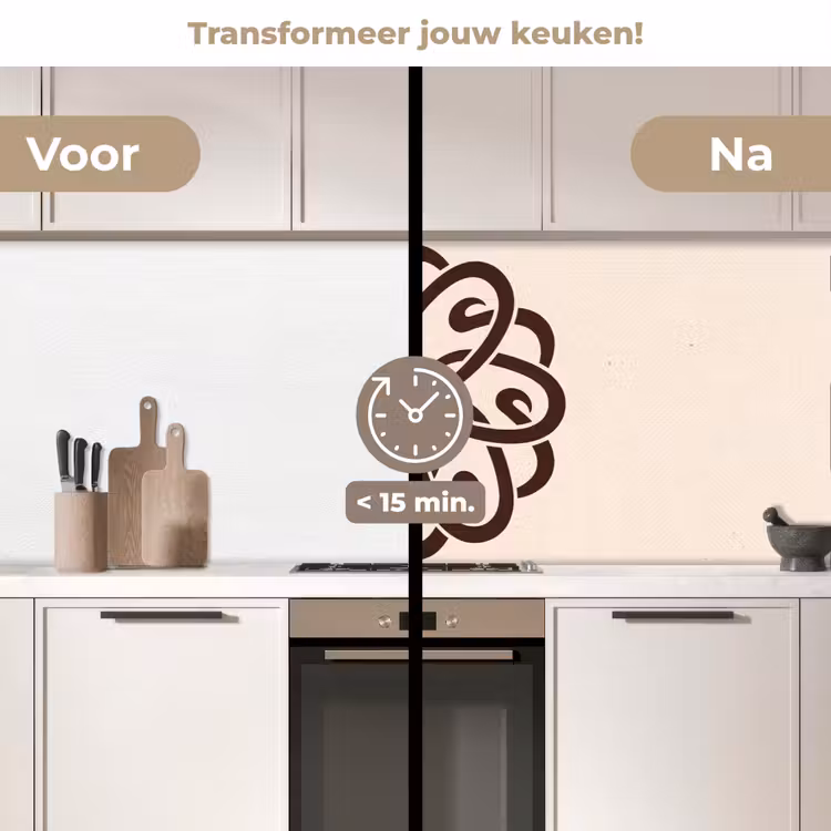 Keuken achterwand - Patroon - Knoop - Abstract - Modern - Bruin — 3