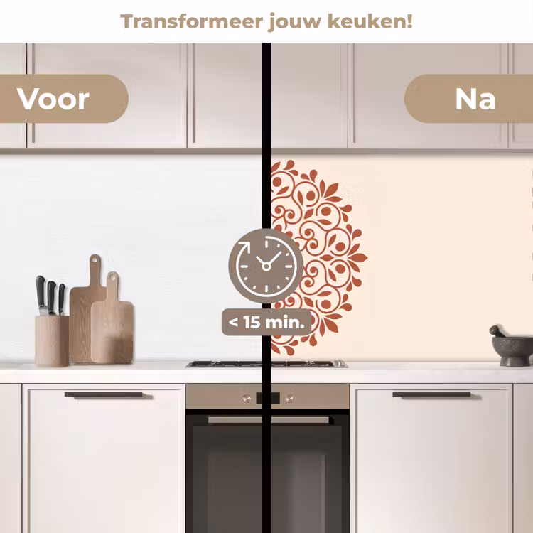 Keuken achterwand - Decoratie - Cirkel - Symmetrisch - Modern - Roodbruin — 3