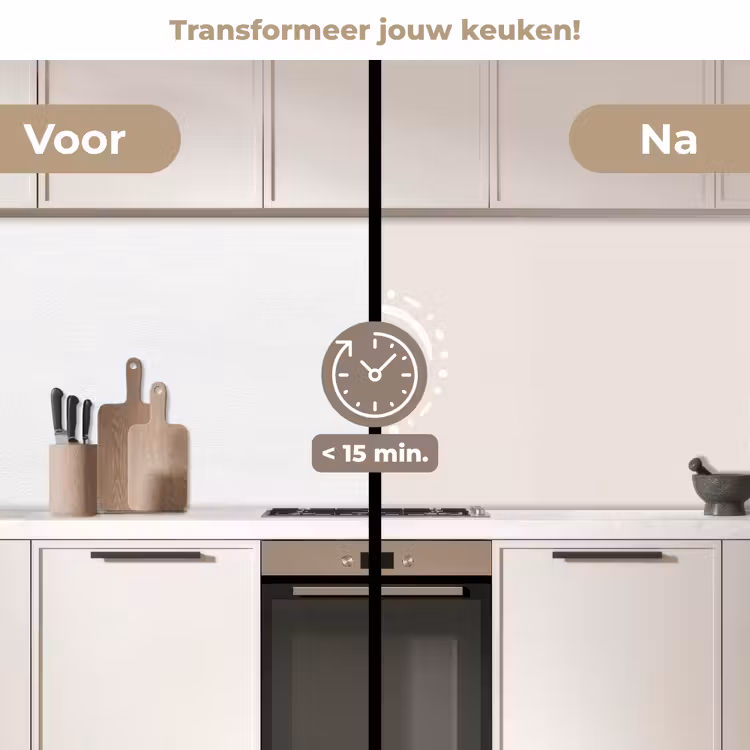 Keuken achterwand - Symbool - Spiraal - Abstract - Minimalistisch - Beige — 3