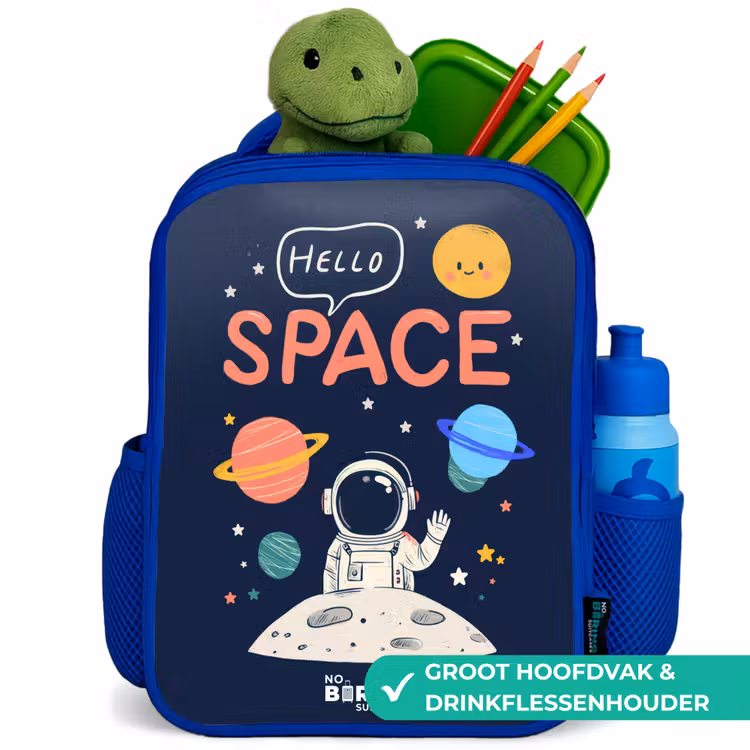 Kinderrugzak - Blauw - Astronaut - Quote - Planeten - Sterren — 6