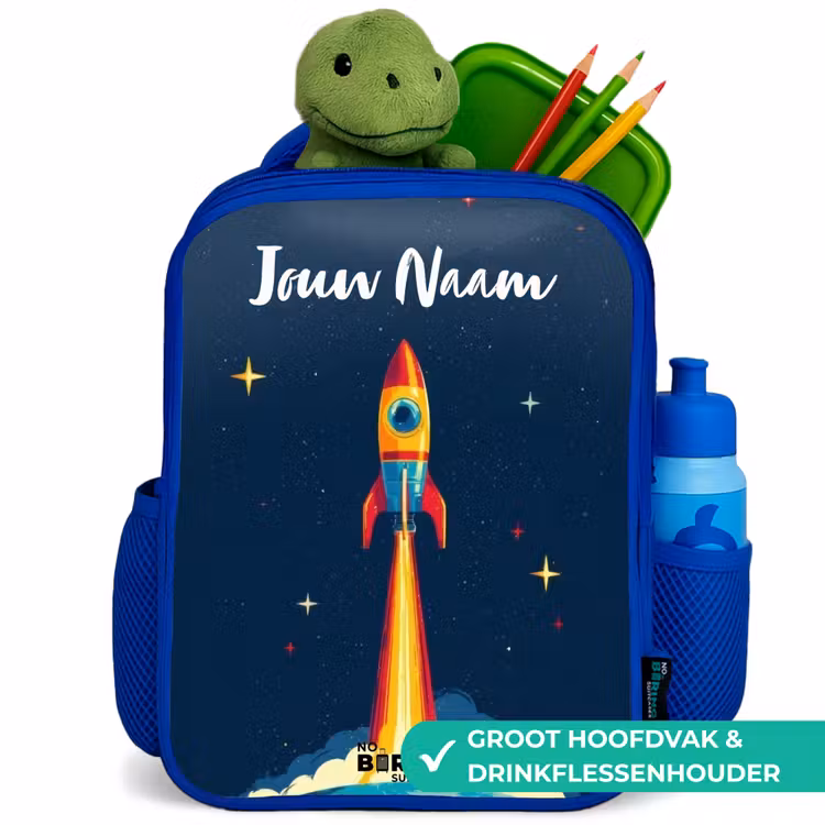 Kinderrugzak met naam - Blauw - Planeet - Raket - Sterren - Donkerblauw — 6