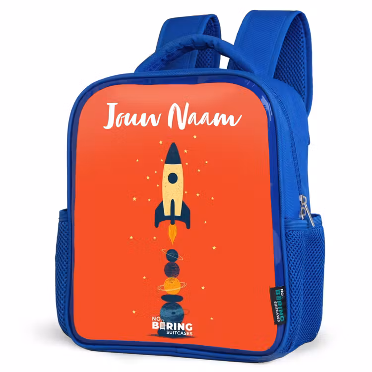 Kinderrugzak met naam - Blauw - Raket - Sterren - Planeten — 7