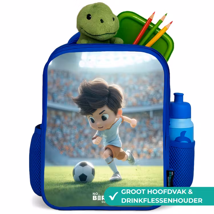 Kinderrugzak - Blauw - Jongen - Voetbal - Stadion - Zonlicht — 6