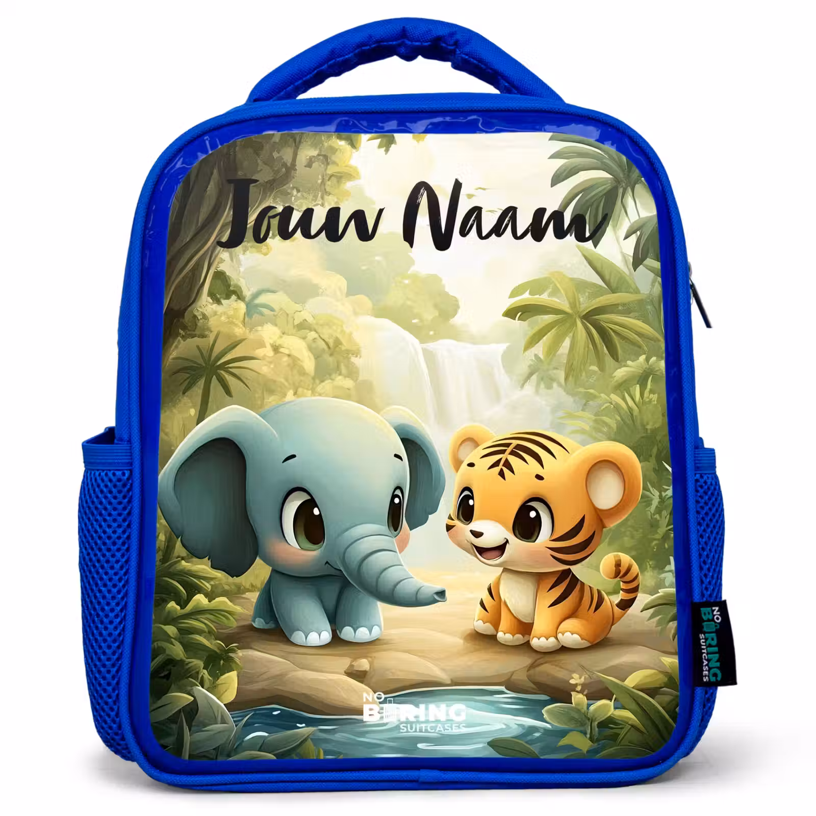 Kinderrugzak met naam - Blauw - Olifant - Tijger - Bos - Jungle — 1