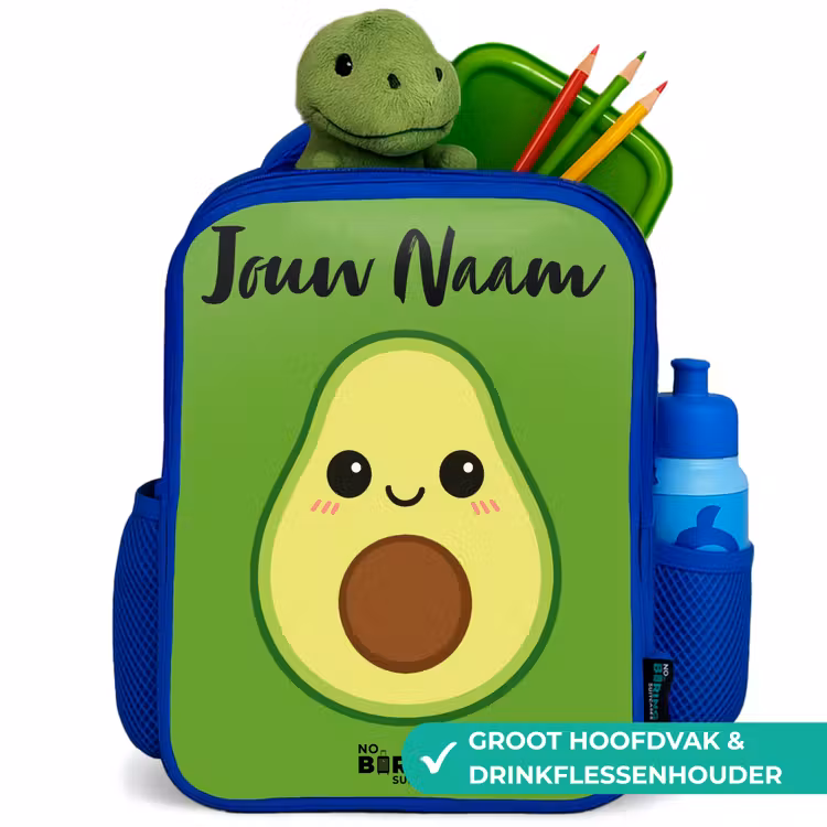 Kinderrugzak met naam - Blauw - Kawai - Avocado - Groen — 6