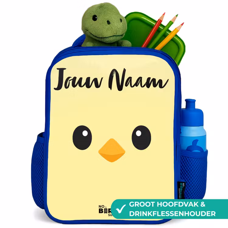 Kinderrugzak met naam - Blauw - Kawai - Kuiken - Geel — 6