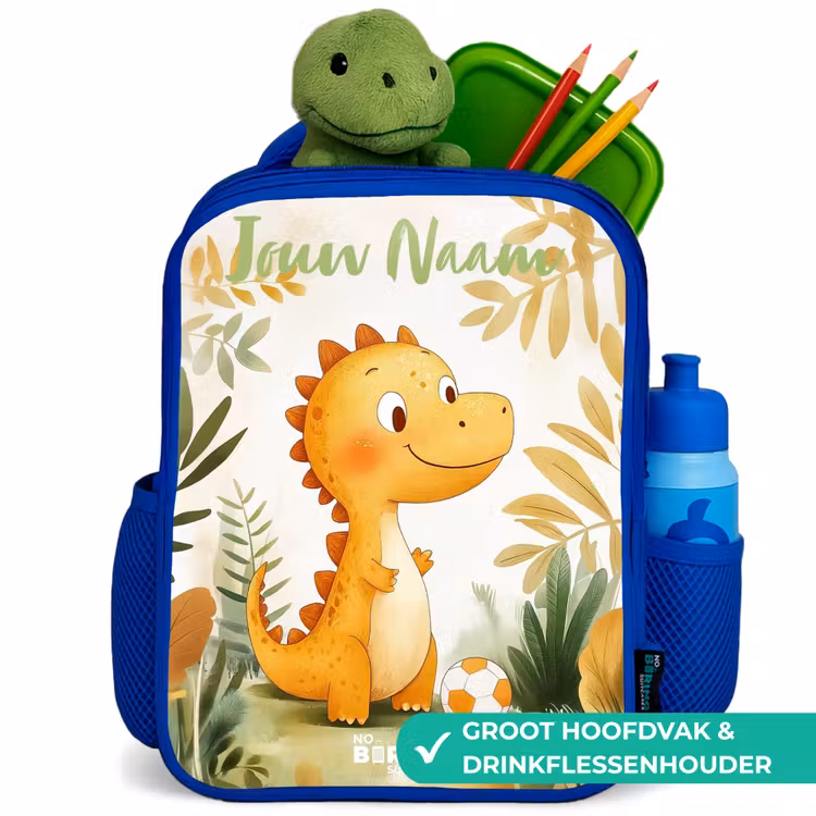 Kinderrugzak met naam - Blauw - Dino - Voetbal - Oranje — 6