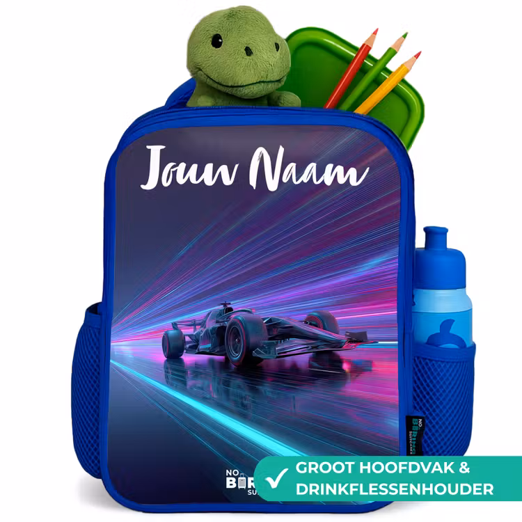 Kinderrugzak met naam - Blauw - Lichtstralen - Neon - Racewagen - Paars β 6