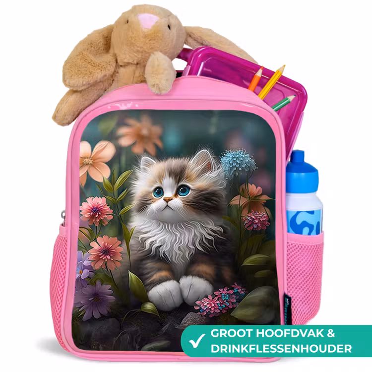 Kinderrugzak - Roze - Snoezige Sjakie — 2