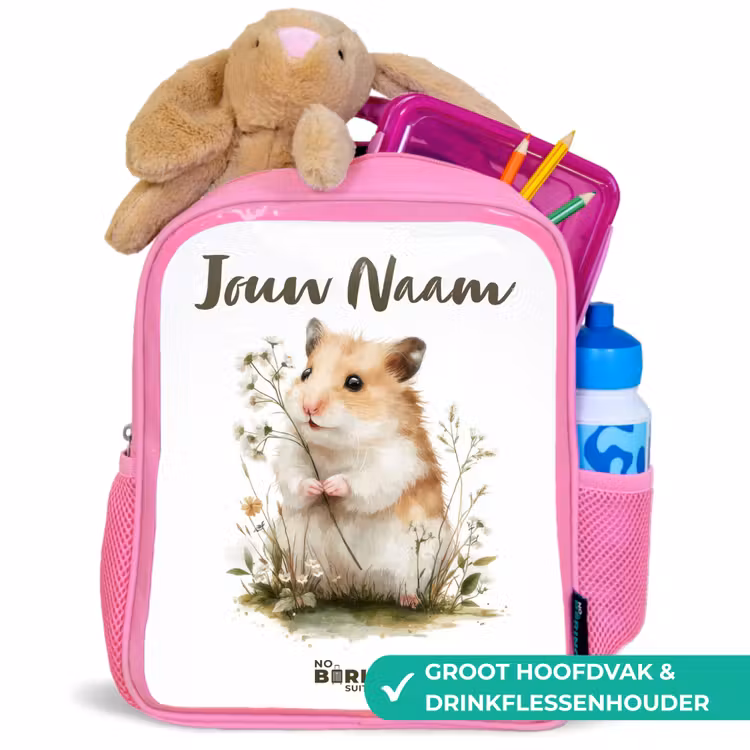 Kinderrugzak met naam - Roze - Dier - Natuur - Hamster — 2