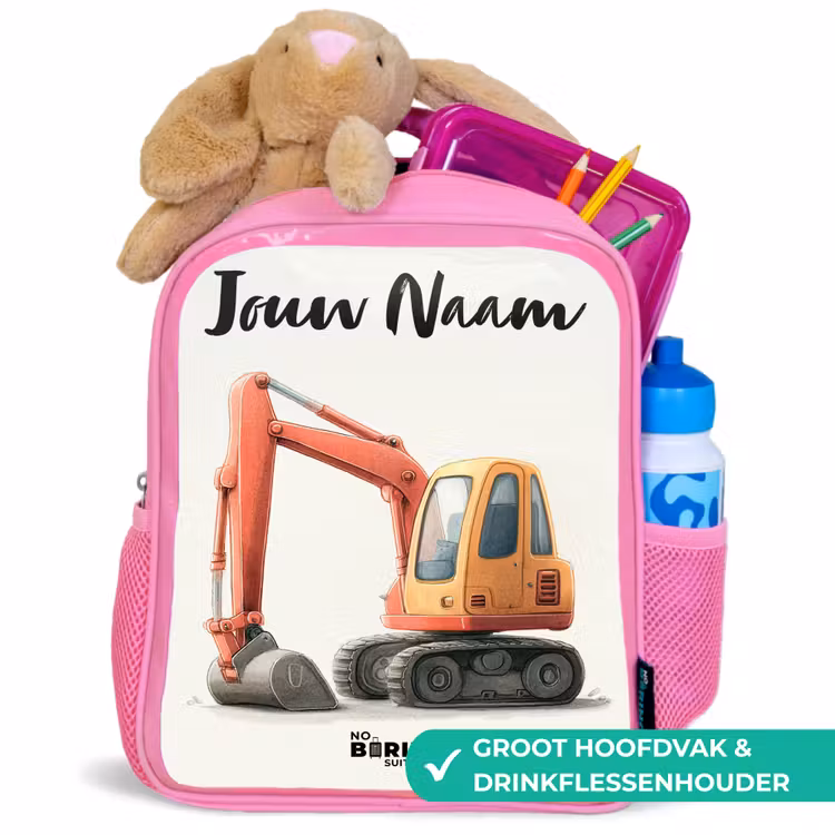 Kinderrugzak met naam - Roze - Graafmachine - Getekend - Oranje — 2