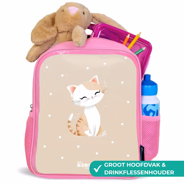Kinderrugzak - Roze - Kat omringd door beige stippen — 2