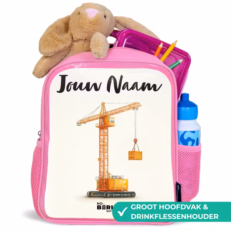 Kinderrugzak met naam - Roze - Torenkraan - Getekend - Oranje — 2