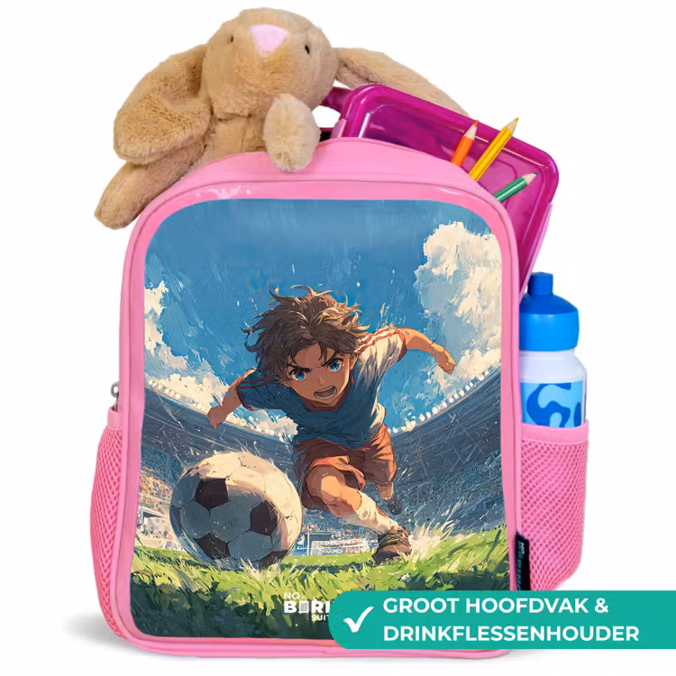 Kinderrugzak - Roze - Stadion - Voetbal - Jongen β 2