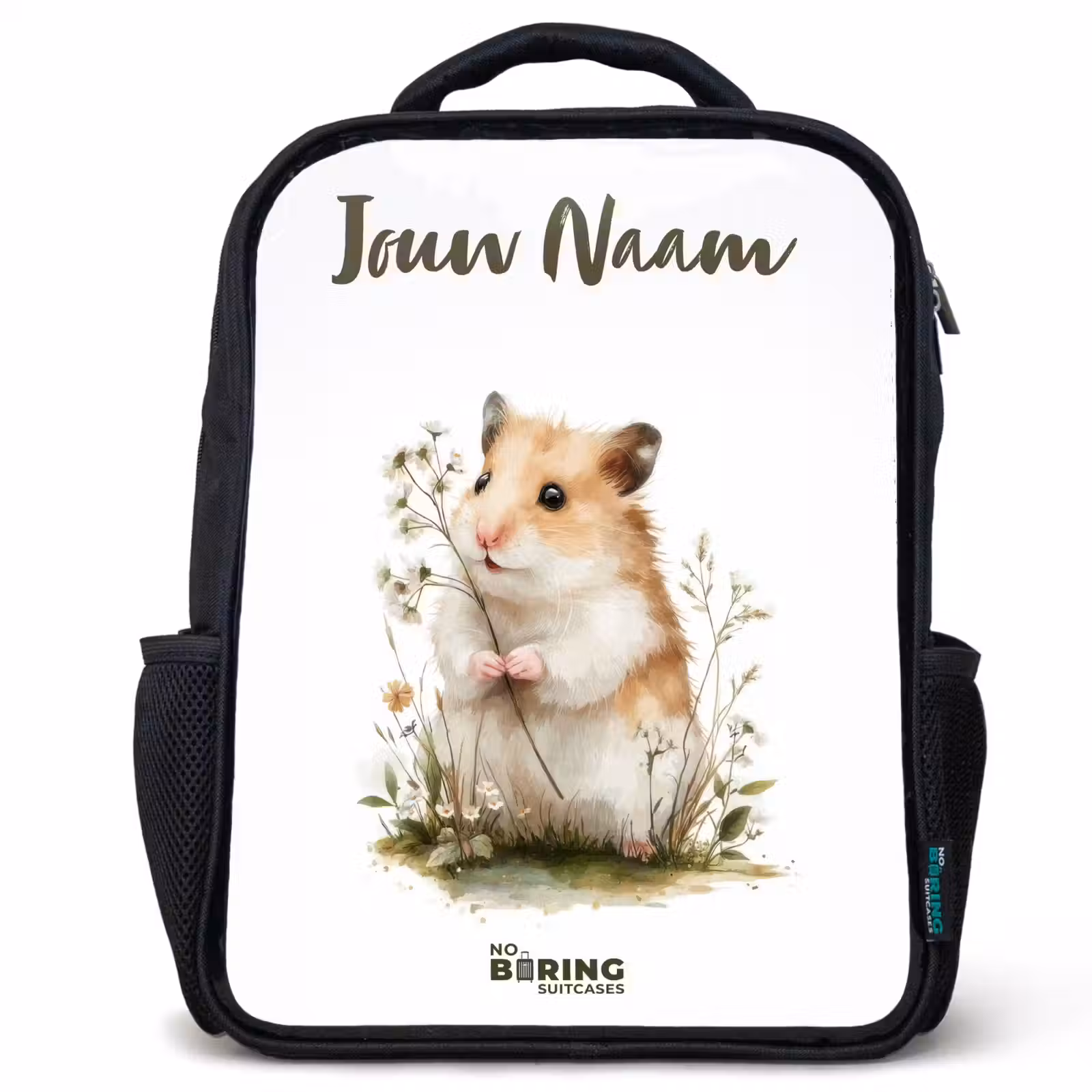 Kinderrugzak - Zwart - Dier - Natuur - Hamster — 1
