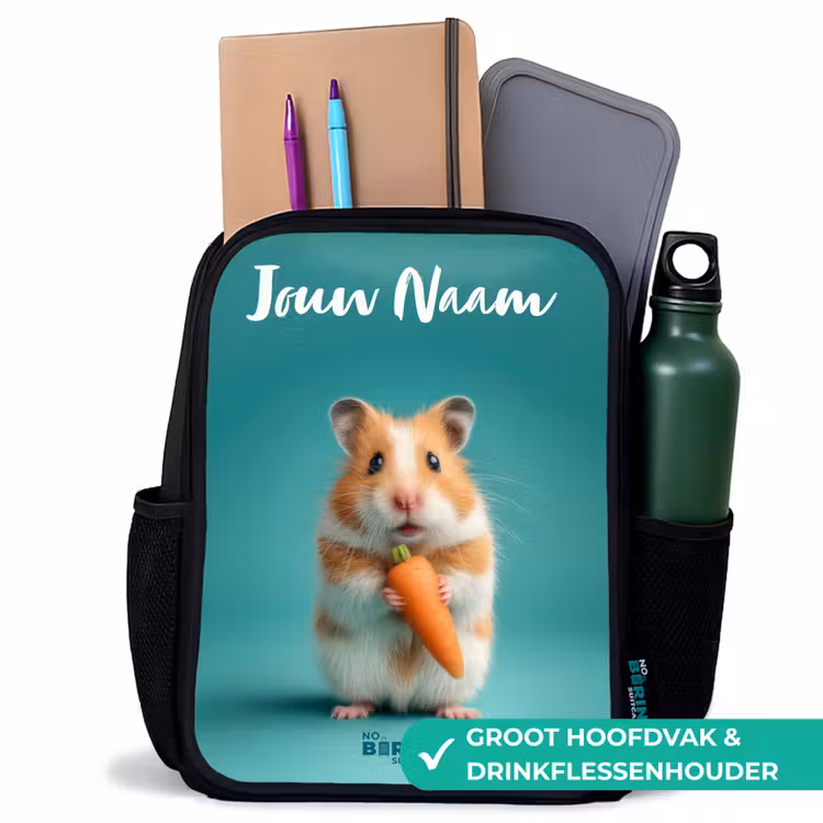 Kinderrugzak met naam - Zwart - Hamster - Wortel - Dier — 4