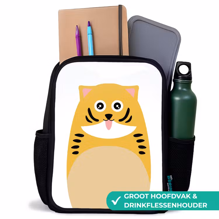 Kinderrugzak - Zwart - Dierenportret - kat - kinderen — 4
